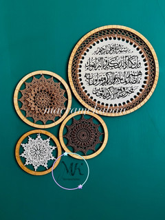 ست ۴ تیکه وان یکاد | دیوارکوب ماندالا قلاب بافی | مکرومه کابان